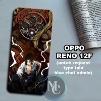 ราคา CC9/ ยืดหยุ่นยาง softcase สําหรับ OPPO Reno 12F/นารูโตะอะนิเมะตัวอักษร Motif/OPPO Reno 12F กรณี/OPPO Reno 12F กรณี/OPPO Reno 12F ซิลิโคน/OPPO Reno 12F ปลอก/OPPO Reno 12F softcase (25043512726)