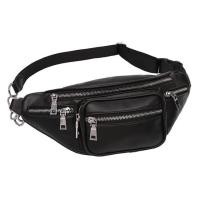 ราคา HOT ITEM 390.- FREE EMS พร้อมส่งกระเป๋าคาดอกแต่งสายโซ่ สุดฮิต สาวไต้องมีติดตู้ แต่งด้วยซิปเงิน (934300331)