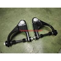 ราคา ปีกนกบน (ซ้าย+ขวา) L200 CYCLONE มีบู๊ชสลัก+ลูกหมากครบ PNBCYCLONE/L+R (24167324807)