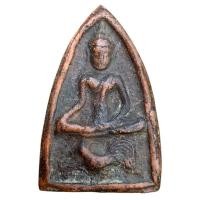 ราคา พระขุนแผนขี่ไก่ กรุวัดพระรูป สุพรรณบุรี (15441156466)