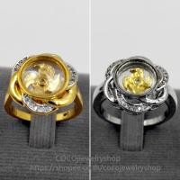 ราคา แหวนกังหัน แหวนแชกงหมิว ปลุกเสก (แหวนกังหันผู้ชาย) แหวนกังหันล้อมเพชร กังหันนำโชค1 (26555501959)