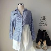 ราคา เสื้อเชิ้ตมือสอง อก 40" สีฟ้าลายทาง ปักโลโก้ (27557399044)