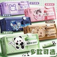 ราคา กล่องใส่ปากกาน่ารักสําหรับเด็กหญิงและเด็กชาย น่ารัก คาฟี่ ทํานอง สวัสดี คิตตี้ คุโรมิ กล่องดินสอกล่องปากกาสําหรับเด็กชั้นประถมศึกษาปีที่ 1 และ 2 (42460541087)