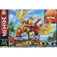 ราคา firstbuy_ตัวต่อเลโก้จีน 666 รุ่น 66027 ชุดนินจาโก มังกรแดง - ทอง จำนวน 217 ชิ้น มาใหม่ (5414101871)