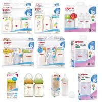 ราคา ขวดนม Pigeon พีเจ้น คอกว้าง สีชา ขาวขุ่น (2178914184)