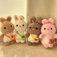 ราคา กันตุน ชาร์มซี่ | Little Bunny Slingbag Bag Charm พวงกุญแจน่ารักกระต่ายแขวนกระเป๋า Gemoy ตุ๊กตากระต่ายตุ๊กตาน่ารัก (41322031406)