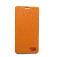 ราคา Mega King MK Stand Case Oppo Find Way S - OR (670730238)