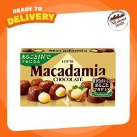 ราคา Lotte Macadamia Chocolate ล็อตเต้ แมคคาดาเมียช็อกโกแลต กรอบ อร่อย นำเข้าจากเกาหลี (11054482821)