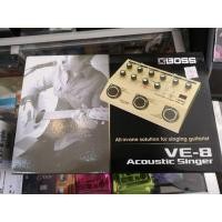 ราคา Boss VE-8 เอฟเฟคร้อง Vocal Effects (23309665393)
