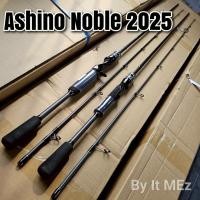 ราคา ของแท้ ราคาถูก ❗❗ คันตีเหยื่อปลอม IM7 Ashino Noble [ รุ่นใหม่ 2025 ] เหมาะกับงานช่อน ชะโด กระสูบ (26283141088)