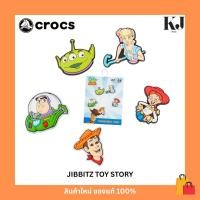 ราคา Jibbitz ตัวติดรองเท้า Crocs Toy Story 5 pack Shoes Charms #1009670 ⭐️ (44073371693)