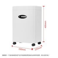 ราคา Aurora Shredder AS065 High-Confidentity Large-ความจุ Office Shredder 22L Paper Tube (53601958603)