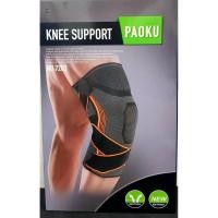 ราคา Knee Support ปลอกประคองเข่า ถึงต้นขา ลดการกระแทก อาการปวดกล้ามเนื้อหัวเข่า PAOKU NO.7203(L) (1803755987)