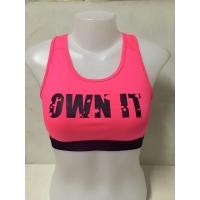 ราคา สปอร์ตบรา แบรนด์ Danskin Now (4964783122)