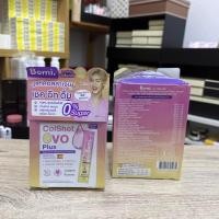ราคา Mizumi Bomi Colshot Ovo Plus [ 10g x 14 Sachet ] (28201514178)