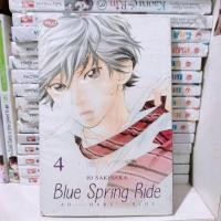 ราคา การ์ตูน สปริงสีฟ้า ขี่ ao haru ขี่ vol 4 ซีล (29928221481)