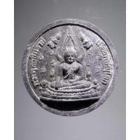 ราคา พระพุทธชินราช - พระพุทธโสธร เนื้อผงใบลานจันทร์ลอย โค้ดเลเซอร์หมายเลข 174 ที่ขอบองค์พระ ไม่ทราบที่ (19930245611)