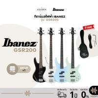 ราคา Ibanez GSR200 4-String Bass กีตาร์เบส 4 สายเบส (41301104497)