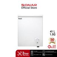 ราคา SONAR ตู้แช่แข็งฝาทึบ 41ลิตร 1.5 คิว ,63ลิตร 2.3 รุ่น BD-41L และ BD-63L (2513681452)