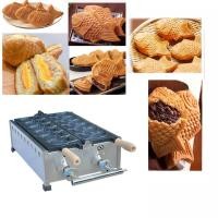 ราคา เครื่องทำวาฟเฟิลรูปปลา ไทยากิ แบบใช้แก๊ส เครื่องทำเครป (21537558897)