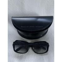 ราคา แว่นกันแดด marc by marc jacobs 6,900แท้* (28312742834)