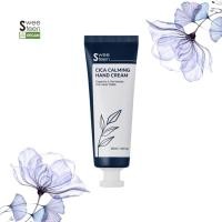 ราคา เกาหลี SWEETEEN Snow Herb Soothing Hand Cream Snow Herb Soothing Hand Cream Snow Herb Hand Cream Moisturizing Non-stick Hyaluronic Acid Hand Cream Moisturizing 50ml (29858269994)