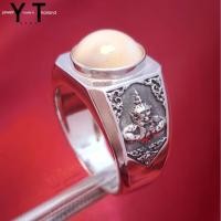 ราคา แหวน ราหู เงินแท้ รมดำ เปลือกหอยมุกแท้ YTG-11988 YTGEMS (55202146490)