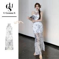 ราคา U Gonna S ชุดเดรสยาว Cheongsam 2024 โมเดิร์นสําหรับผู้หญิงแขนกุดคอจีน Bodycon Elegant เซ็กซี่แฟชั่นออกแบบเสื้อผ้าแบบดั้งเดิมดอกไม้ยืดสีขาว Dinner Party Evenin (24483699632)