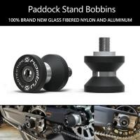 ราคา Paddock Stand Bobbins For Triumph Speed Twin / Scrambler 1200 XE XC / Thruxton T120 RS R T120 2016- (44652934593)