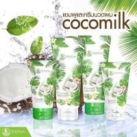 ราคา CocoMilk โคโค่มิ้ว แชมพู+ครีมนวด น้ำมันมะพร้าว ขนาด 100 Ml. (1937543585)