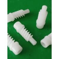 ราคา (1ตัว)เฟืองหนอน เฟืองพับกระจกมองข้าง HONDA JAZZ ปี14-19 (28538514822)