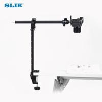 ราคา ขาจับอเน็กประสงค์ SLIK พร้อมส่ง ใช้น้อย (43924145598)