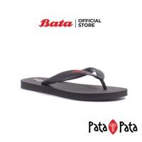 ราคา Bata บาจา ยี่ห้อ PataPata รองเท้าแตะหูหนีบ ใส่ลำลอง ลุยน้ำ ส้นแน สำหรับผู้ชาย รุ่น Husky สีดำ 8716542 (11366363406)