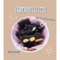 ราคา บราวนี่กรอบ Crispy Brownies (22370635051)