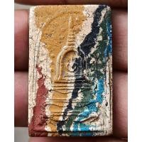 ราคา สมเด็จเนื้อผงสีเบญจรงค์ หลังตราครุฑ ขนาด 3.9 x 2.5 ซ.ม. (13835770220)