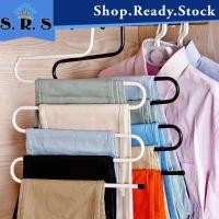 ราคา SRS_คลิปหนีบกางเกงวิเศษมัลติฟังก์ชั่น ที่แขวนกางเกงหลายชั้นแบบ S ที่แขวนกางเกง ที่เก็บตู้เสื้อผ้าในครัวเรือน (21280103921)