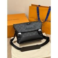 ราคา Louis Vuitton ใหม่ กระเป๋าหลังคาสำหรับผู้ชาย และกระเป๋าสะพายข้าง Old Flower Voyager สำหรับผู้หญิง (45103866459)