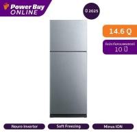ราคา MITSUBISHI ELECTRIC FS Series ตู้เย็น 2 ประตู 14.6 คิว Inverter (สี Silky Silver) รุ่น MR-FS45EY-SSL (29025363247)
