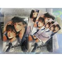 ราคา MyEngineerมีช็อปมีเกียร์มีเมียรึยังวะ? (นิยายมือสอง) (4173606899)