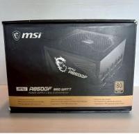 ราคา POWER SUPPLY (อุปกรณ์จ่ายไฟ) MSI MPG A850GF - 850W 80 PLUS GOLD (24645138161)