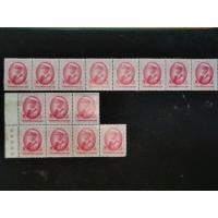 ราคา แสตมป์พระรูป ร.9 ชุดที่ 9 ดวง 2 บาทไม่ผ่านการใช้15ดวง (16597746346)