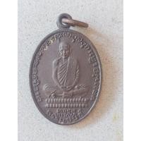 ราคา เหรียญหลวงพ่อเดิม นครสวรรค์ เนื้อทองแดงรมดำ (29222218534)