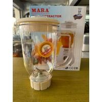 ราคา MARA มาร่าของแท้!! **ชุดโถน้ำพร้อมใบมีดแท้** เครื่องปั่นมาร่า MR3339 (23529307458)