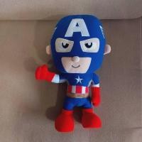 ราคา Captain America ตุ๊กตากัปตันอเมริกา MArvel Studio ของแท้ Avenger Endgame (41100081893)