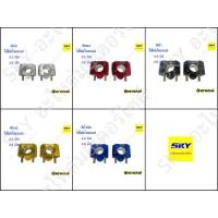 ราคา ตุ๊กตาแฮนด์ ตุ๊กตาแฮนด์วิบาก ตุ๊กตาจับแฮนด์ ปะกับหูรัดแฮนด์ จับแฮนด์ 28มิล 22มิล 2-in-1 น็อตครบชุด ใส่กับแฮนด์ได้2แบบ (29001352534)