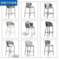 ราคา เก้าอี้หวาย เปิด-อากาศไม้เนื้อแข็งเก้าอี้บาร์หวายกลางแจ้งอุจจาระสูงระดับไฮเอนด์เก้าอี้บาร์วิลล่านอร์ดิกเก้าอี้บาร์กลางแจ้ง เอ็กซ์คิว9โอ (41576939850)