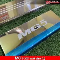ราคา ชายบันได กันรอยบันได MG5 2021 สแตนเลส ไม่เป็นสนิม (17724900736)
