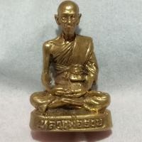 ราคา ชื่อพระเครื่องพระรูปหล่อหลวงพ่อรวย อุดกริ่ง เสาร์ 5 ปี 2539 วัดตะโก อยุธยา (40327732957)