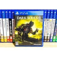 ราคา Dark Souls 3 แผ่นPS4แท้! มือสอง Zone ภาษาญี่ปุ่น แผ่น Ps4 มือสองสภาพดี ทดสอบทุกแผ่น (41552229888)