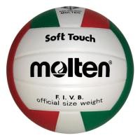 ราคา ลูกวอลเลย์บอล วอลเลย์บอล Molten รุ่น V5VC จำนวน 1 ลูก (19426605653)